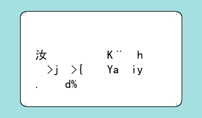 江西二批调档线出来了吗？